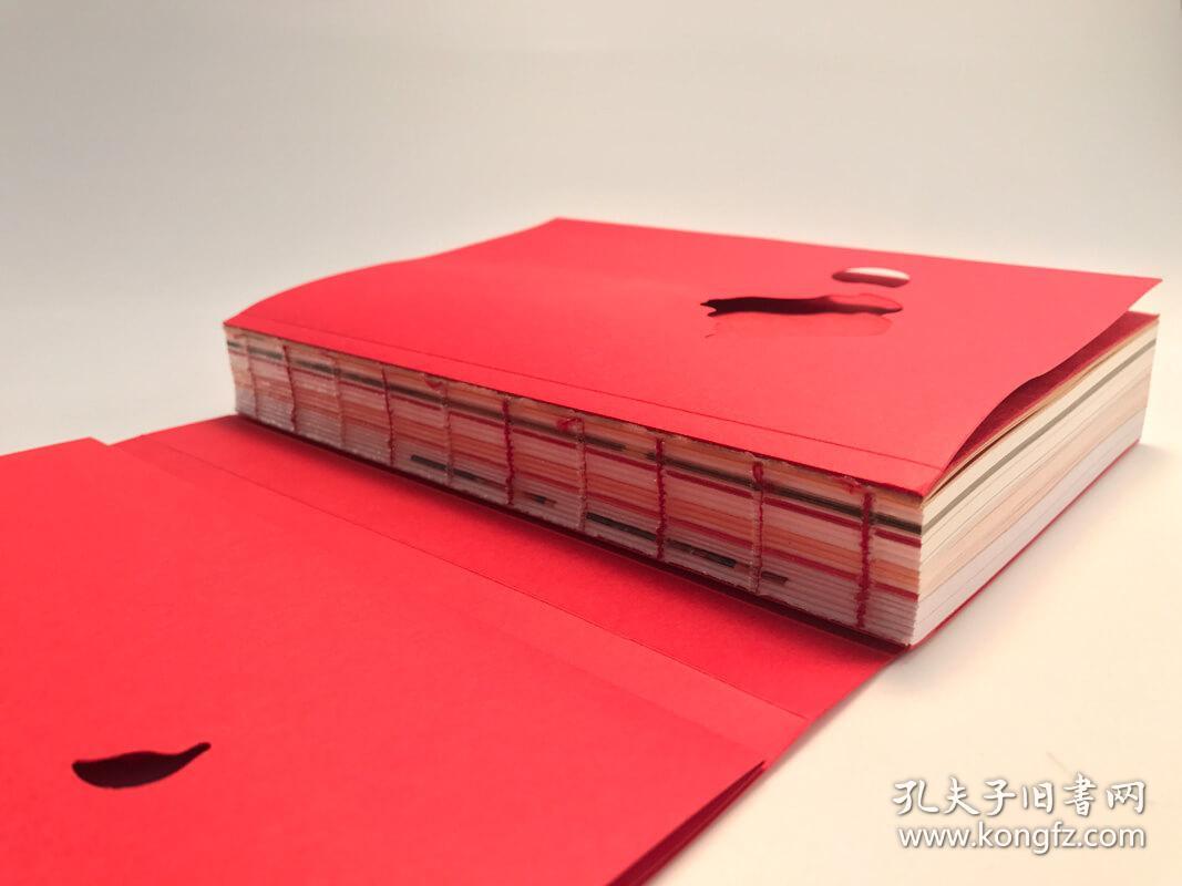 遇见手拉壶 2017"中国最美的书" 图文并茂 全彩印刷 薪传立体图书.