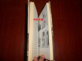 亲历兄弟连:温特斯少校回忆录 精装本(2007年