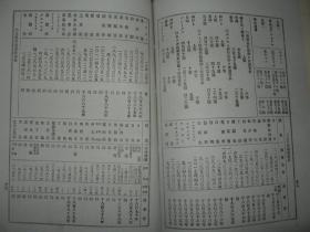 p4YBAFu4HmmAJhQHAAESQD86kw4884_s.jpg
