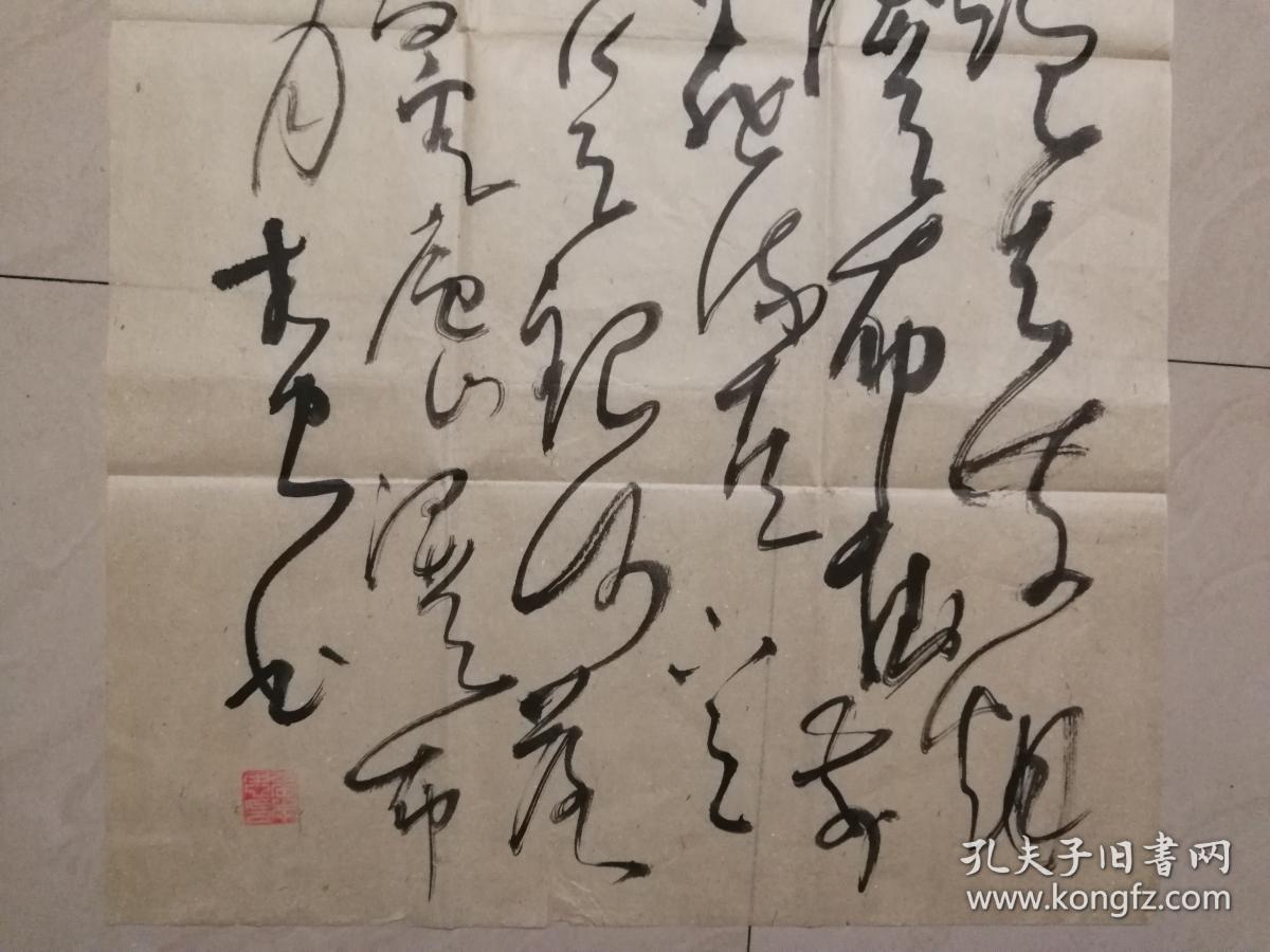 著名将军书法家张本忠少将书法一幅(保真)