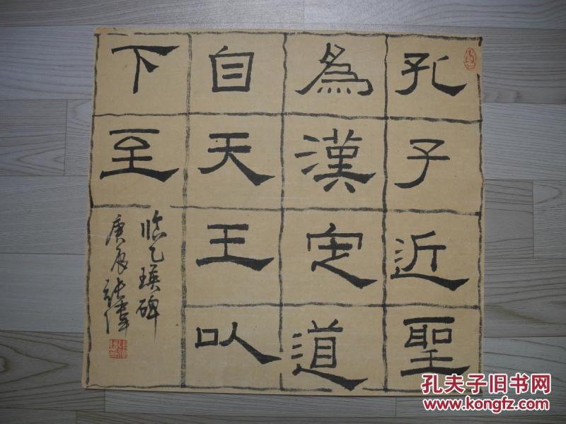 画院排名_水墨画画院(2)
