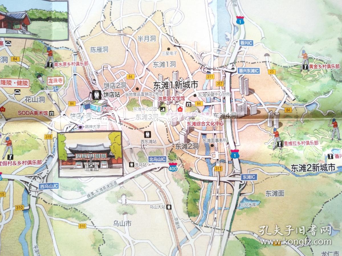 韩国 华城市旅游地图 华城市地图 华城地图 韩国地图