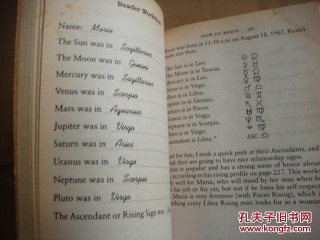 linda简谱(3)