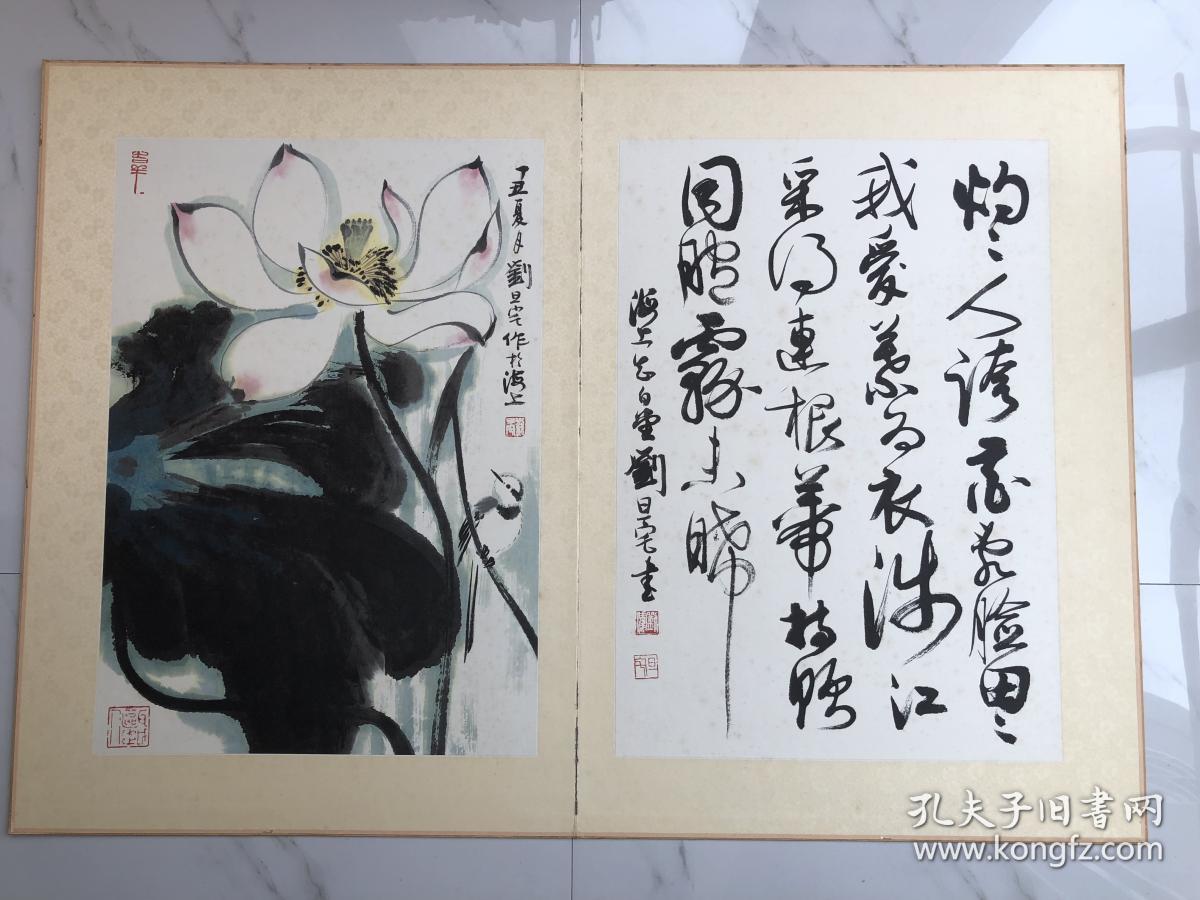 限量发行500套十位书画大师亲自毛笔签名盖印百花争艳庆回归木板水印