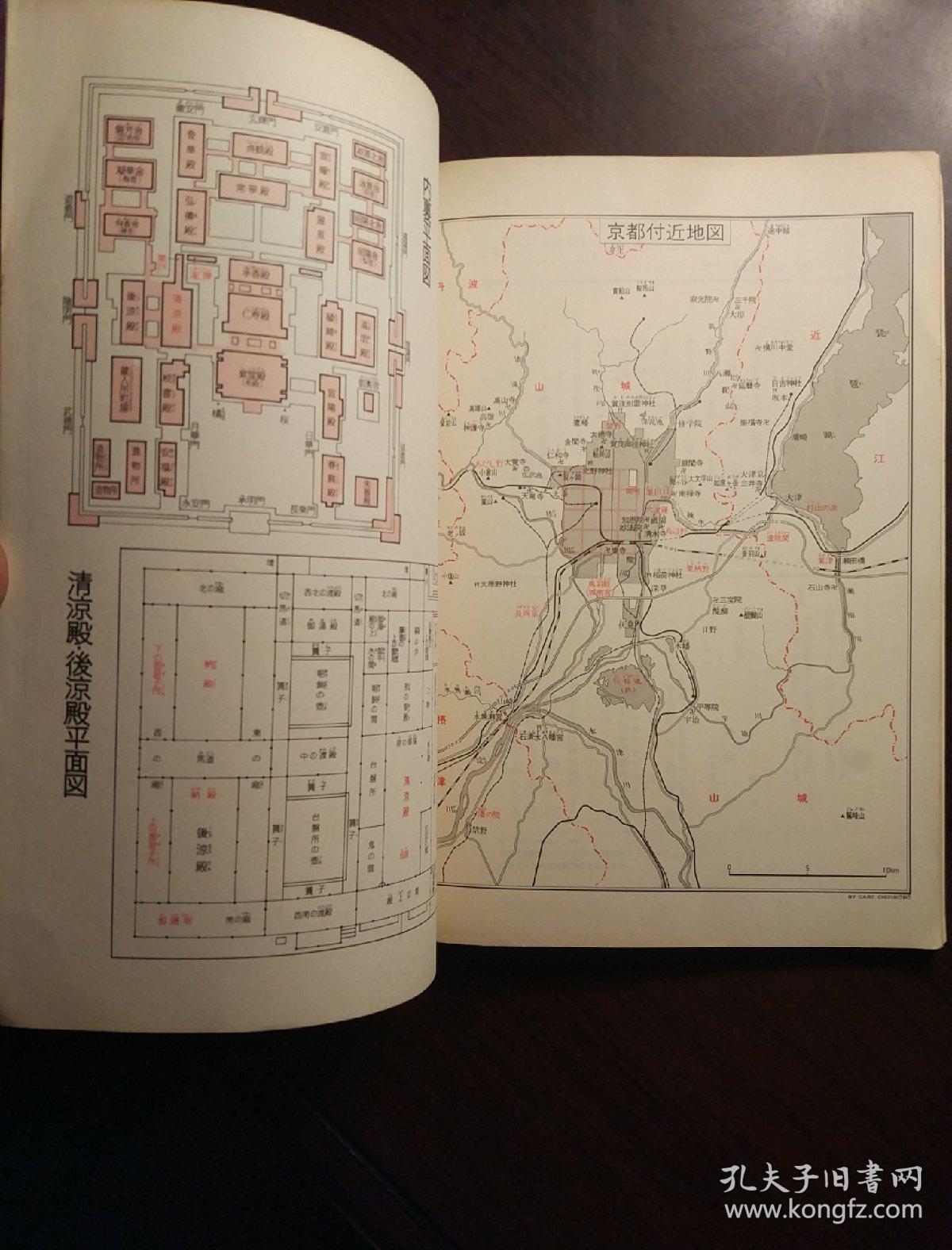 紫式部简谱_fgo紫式部图片(3)