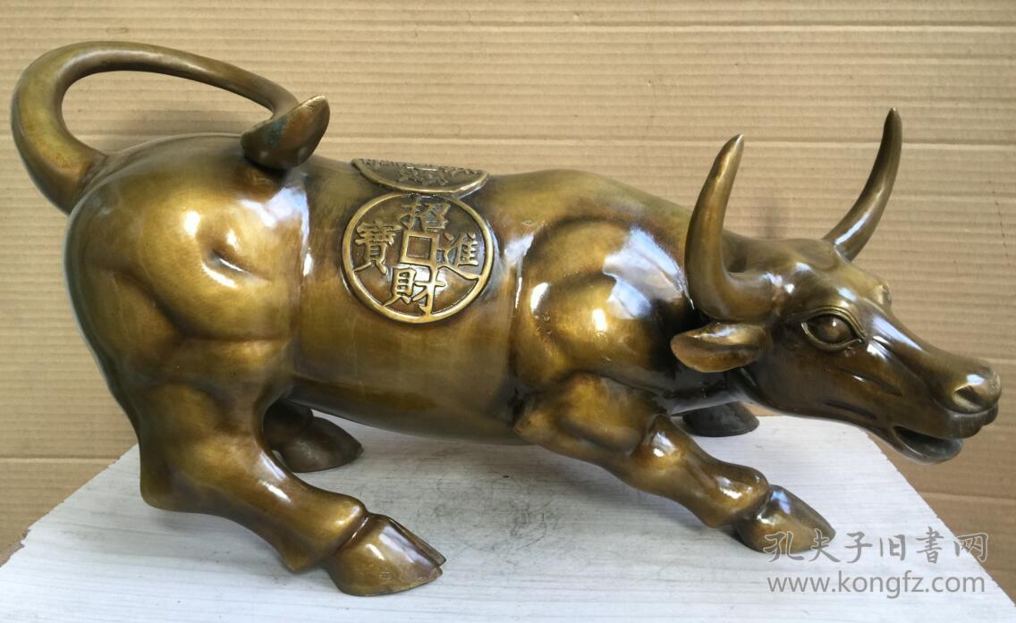 【招财进宝】镇宅,发财牛摆件一个