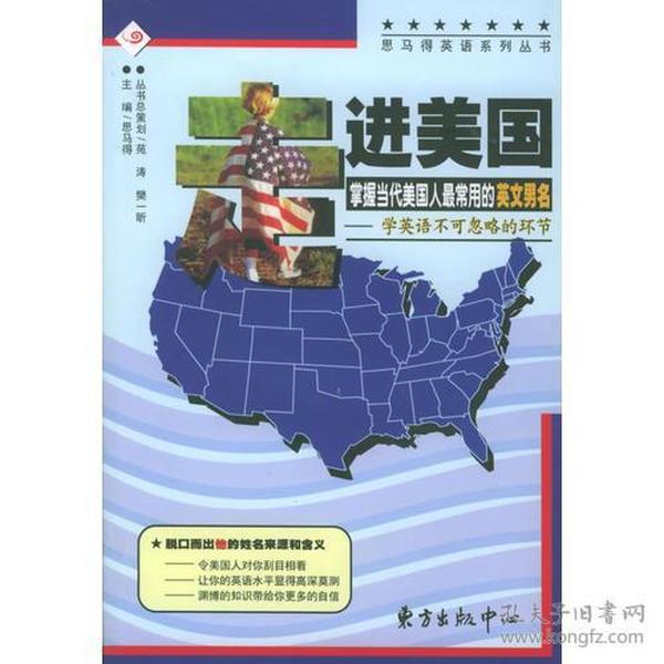 人口用英文_人口普查图片(3)