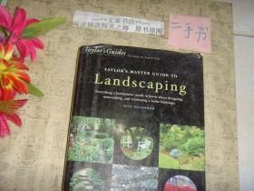 英文原版《Landscaping》  精