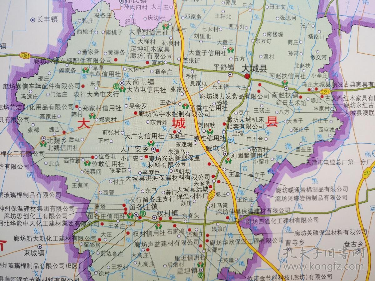廊坊市地图 2018年 廊坊地图 廊坊交通图 廊坊城区图