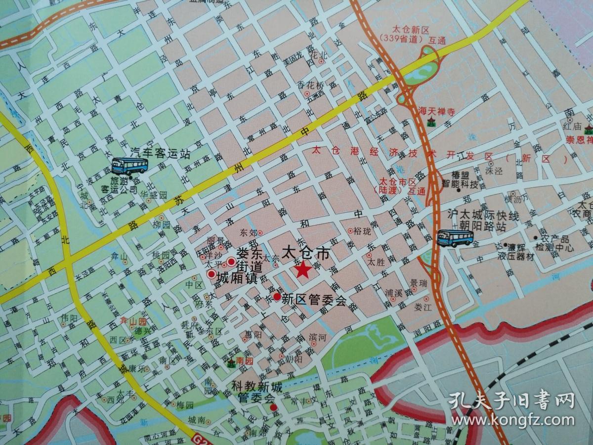 2018年太仓市工商交通旅游图太仓地图太仓市地图苏州地图