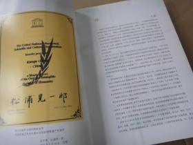 大成曲谱_钢琴简单曲谱(2)
