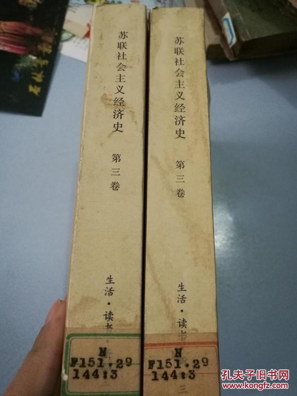 苏联1982年GDP_中国gdp2020年(3)
