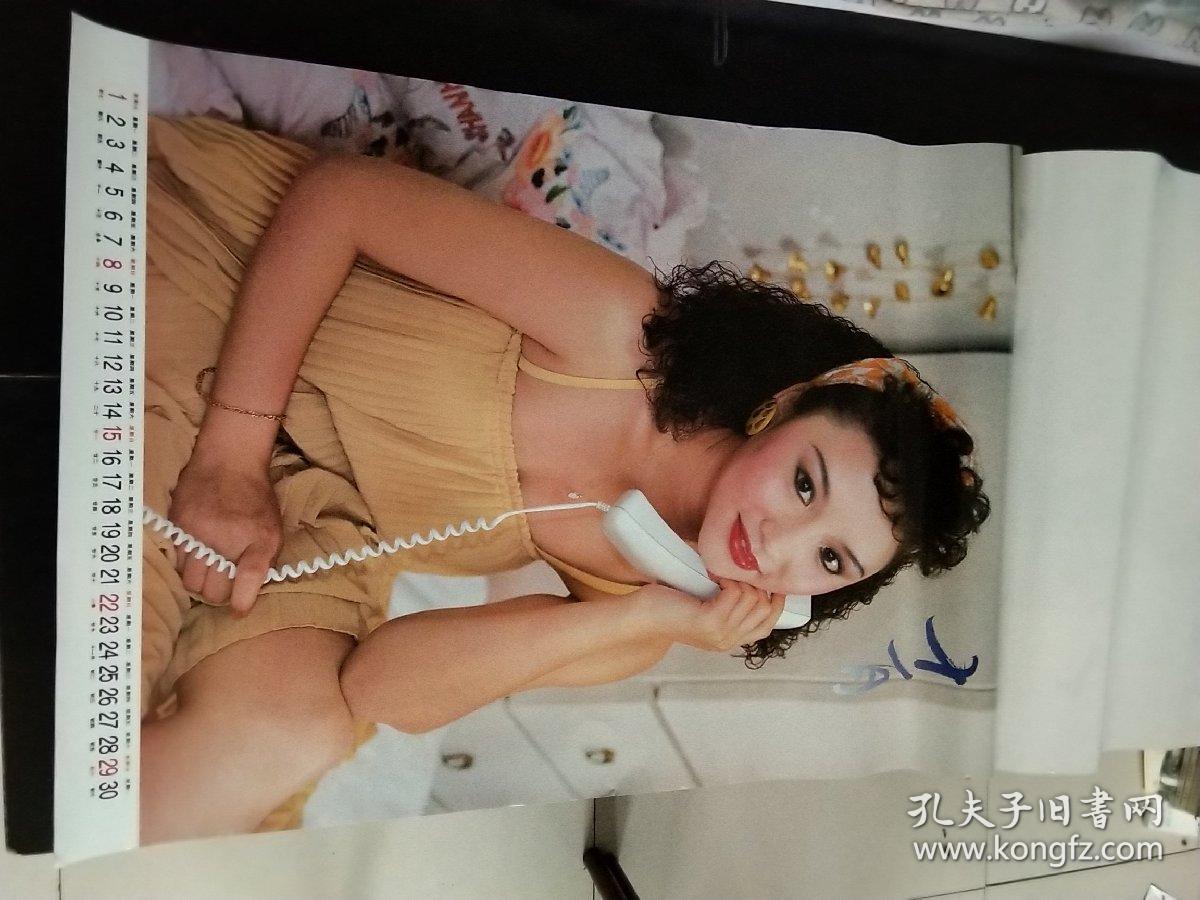 1992年挂历舒适的生活.明星泳装写真.全13张._朝花社