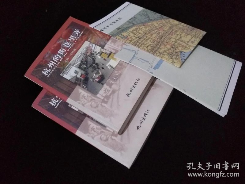 成语树碑什么传_成语故事手抄报
