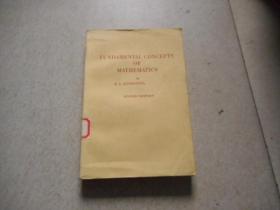 英文原版 May I Come In? 彩图版 我可以进来吗