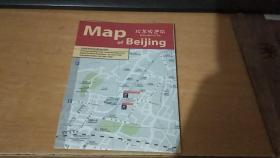 【北京欢迎您---北京图】 折叠图 中英文 有关奥运的地图