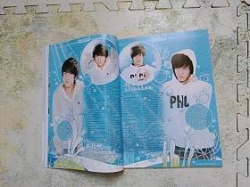 影视明星杂志-霍建华乔任梁井柏然付辛博张超