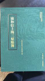 贯什么什么古的成语_古成语(3)