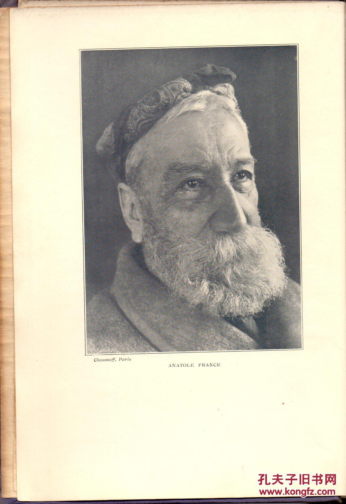 《法朗士这个人》精装毛边 anatole france himself