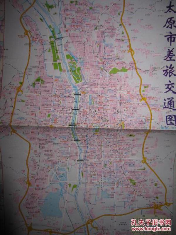 山西省交通图 太原市差旅交通图 2006
