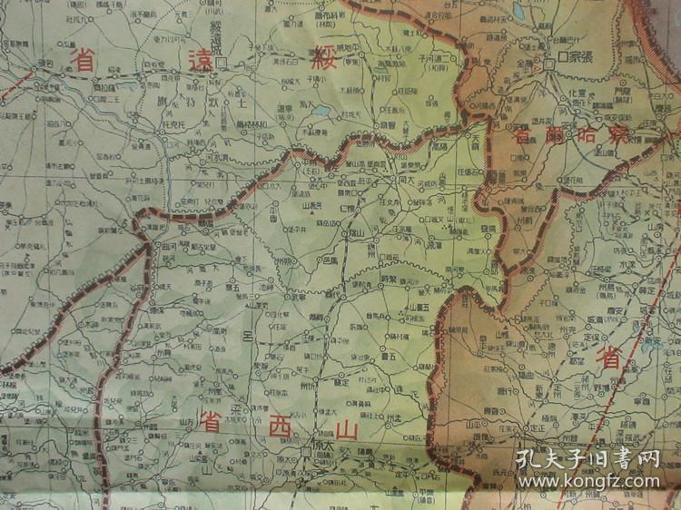 《北支事变详解地图(满洲国,关东州,热河,冀东政府地区,京津,绥远