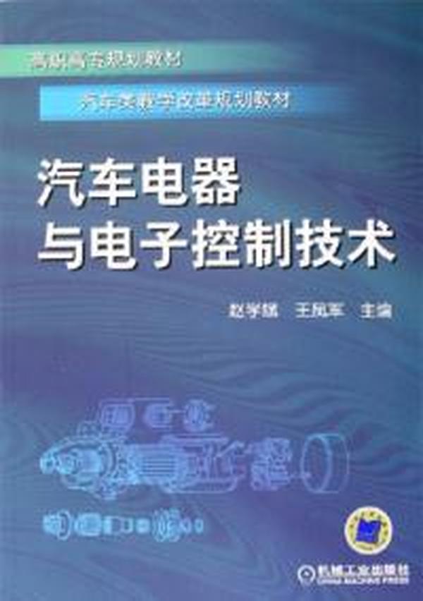p4YBAFm__MSARCaFAAAnAs9xgf8047_n.jpg
