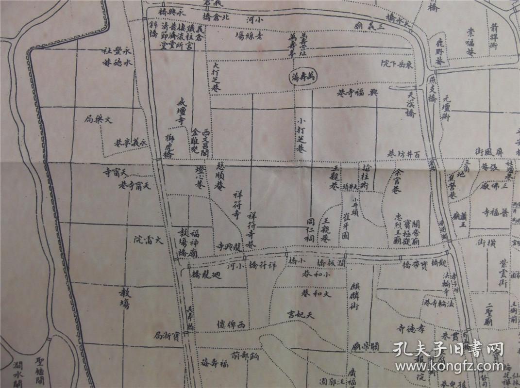 1892浙江省城图 浙江古旧地图系列 对开地图