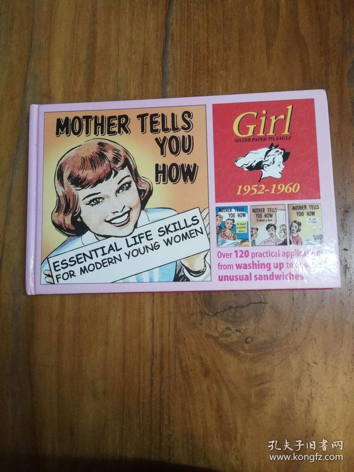 ntialLifeSkillsforModernYoungWomen网点告母亲不贴漫画图片
