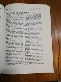 vietnamese-english dictionary 越南英文字典【小16开布面精装,66年