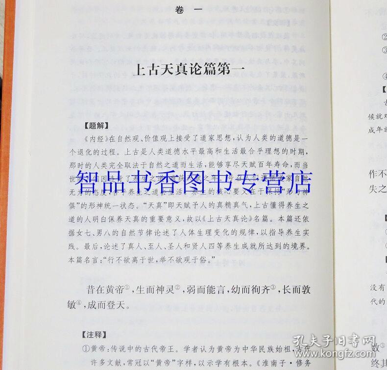 p4YBAFtxeSaAI26KAAE3m_Uw684461_b.jpg