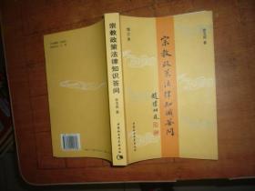徐玉成_图书标签_孔夫子旧书网