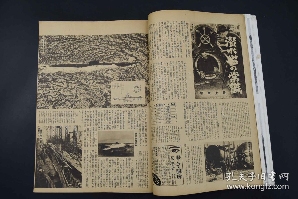 清朝中期人口膨胀史料_人口膨胀图片(3)