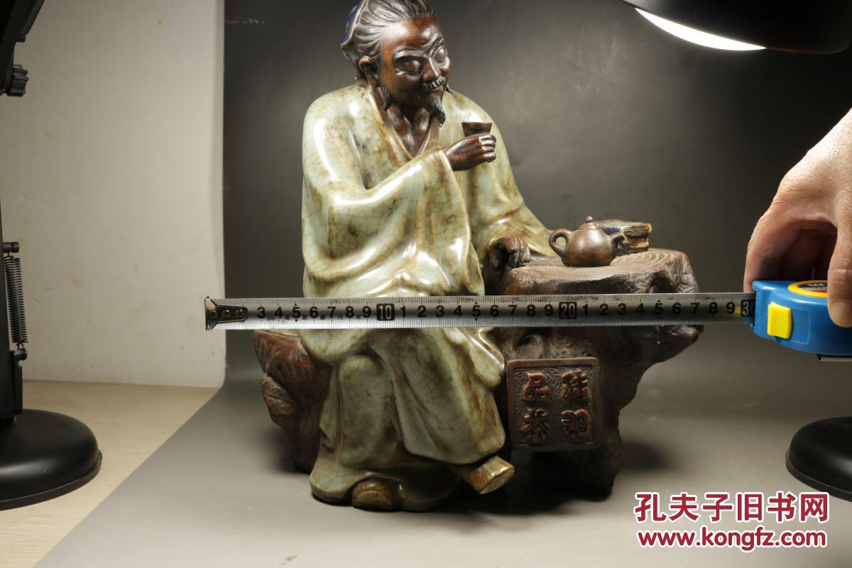 老人收来的老紫砂挂釉陆羽喝茶摆件一个,造型大气,包奖自然