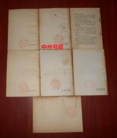 天天都需要你爱曲谱(2)