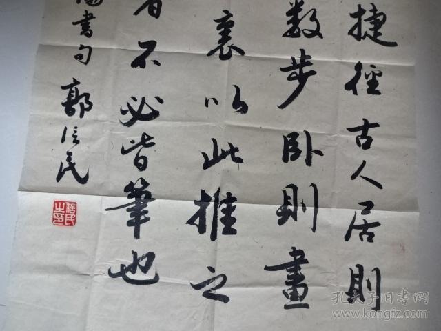 吉林现人口_吉林大学(3)