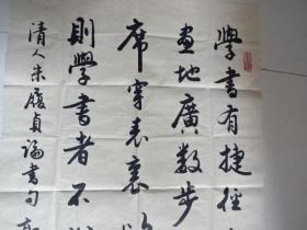 吉林现人口_吉林大学(3)