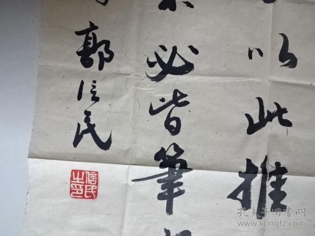 吉林现人口_吉林大学(3)