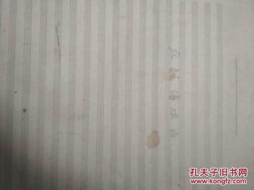 绣金匾简谱歌谱_绣金匾简谱(3)