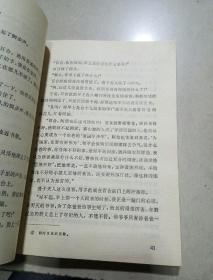 小矮人简谱_十个小矮人简谱图片(2)