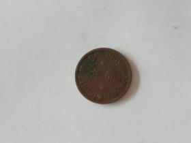 硬币，澳门硬币一毫1952年一角