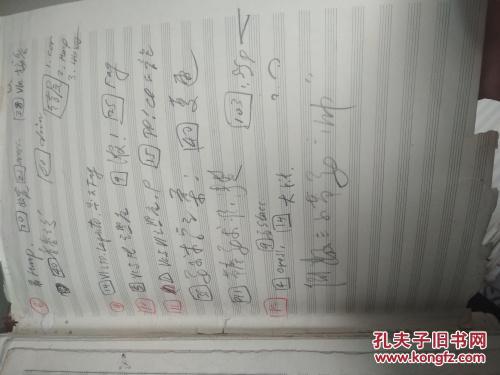 咱家简谱_记得咱家的简谱