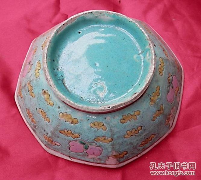 老瓷八角大供碗清代同治期蓝绿色底粉彩花卉古董瓷器老碗