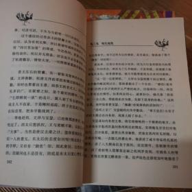 宦姓中国有多少人口_中国有多少人口(3)