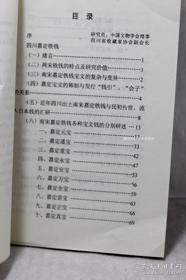 p4YBAFrJiQmAeyATAAMyi7e2eVA133_n.jpg