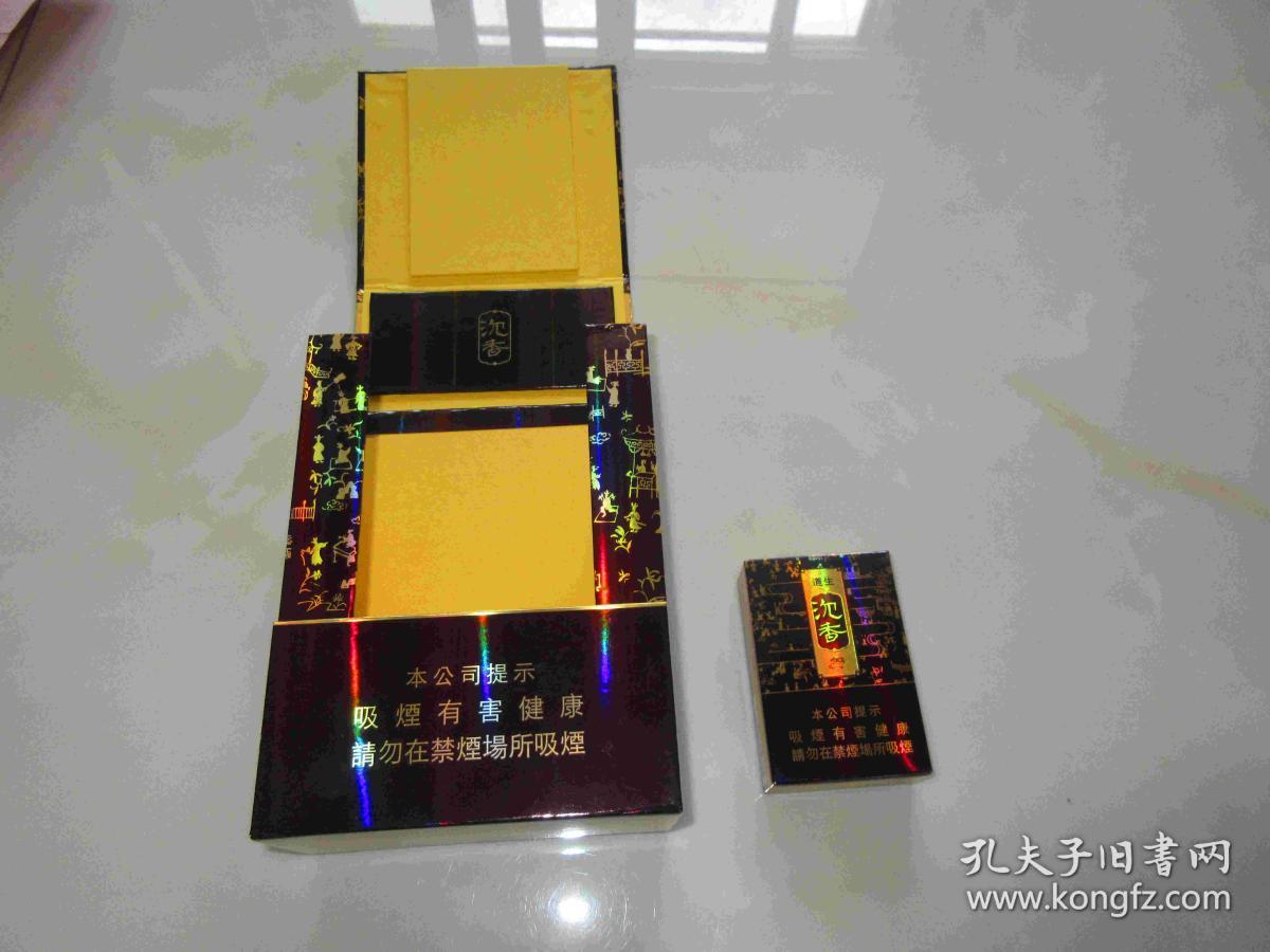 烟盒烟标 沉香香烟硬质烟盒_中国烟草国际澳门_孔夫子旧书网