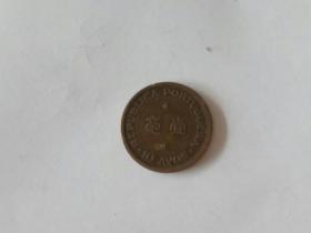 硬币，澳门硬币一毫1967年一角