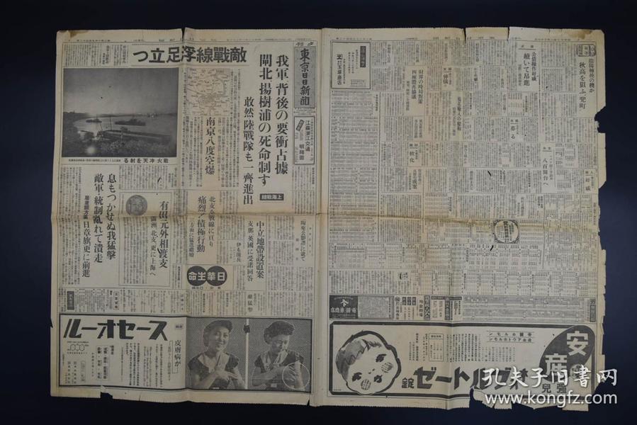 浦田地区人口_人口普查