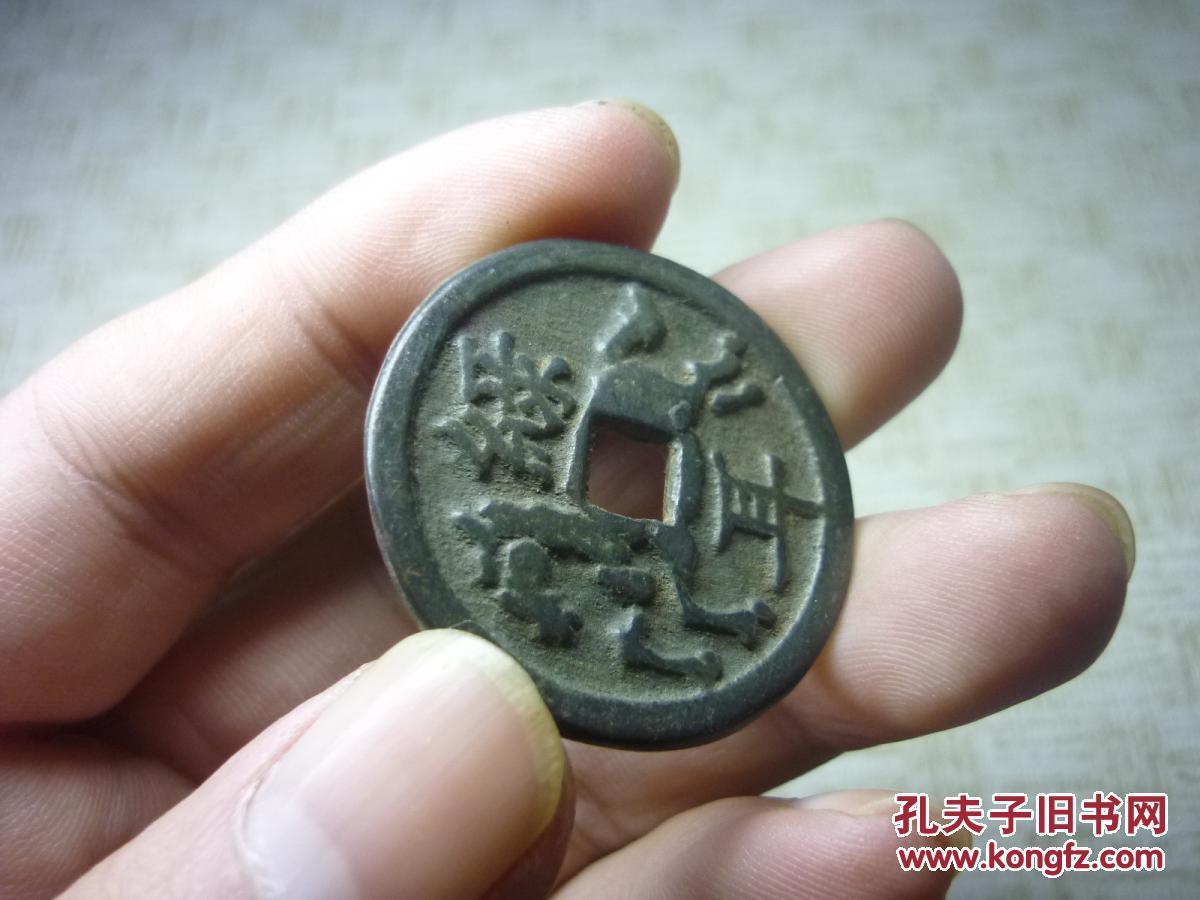 绿耳马钱