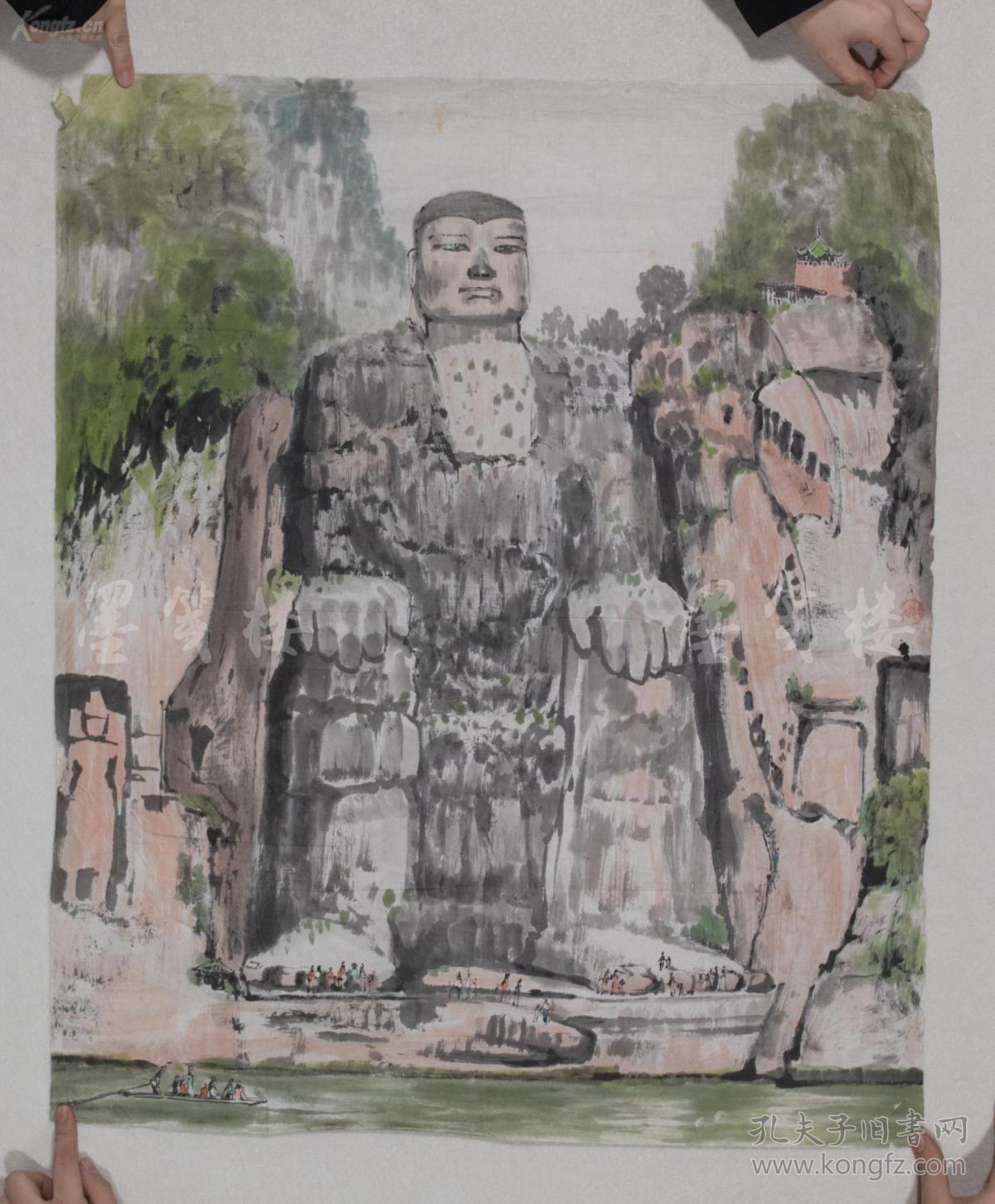 著名画家,原四川美术出版社编审 杜琦 水墨画作《乐山大佛》一幅
