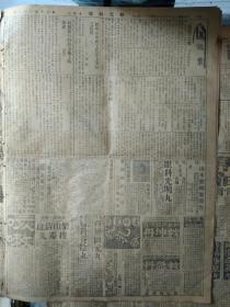 京津之间战云密布杨村已发生接触说吴军分东西